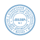 4645/DB TYPO R2 оснастка для самонаборной печати
