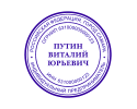 ИП-1 