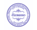 О-1 
