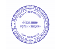 О-3 