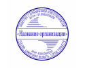 О-7 